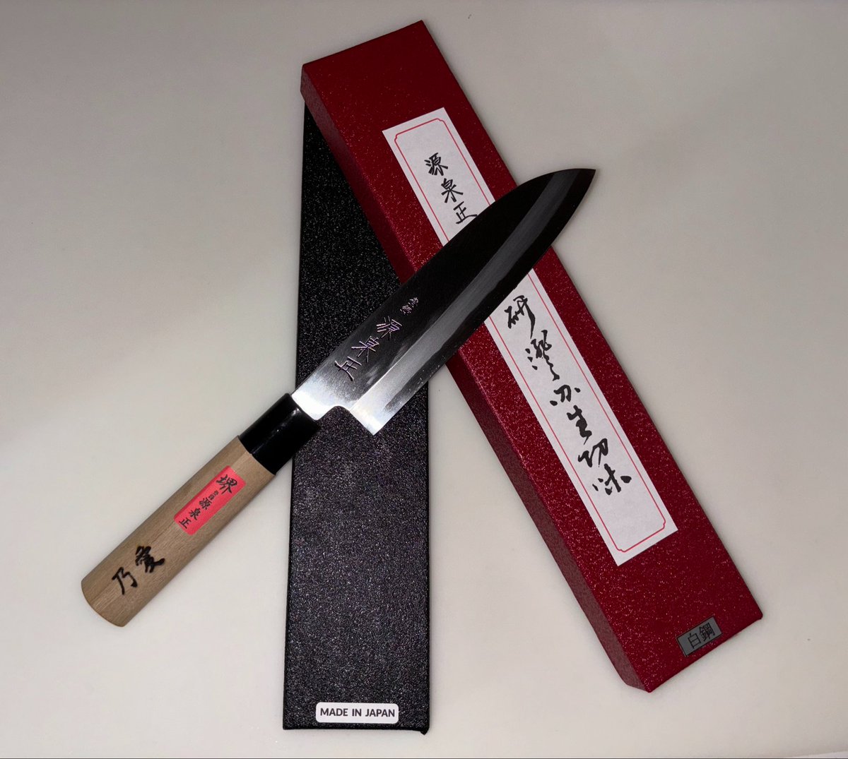 堺 源泉正（みなもといずまさ）の高級包丁🔪✨ 包丁の街・堺でよく
