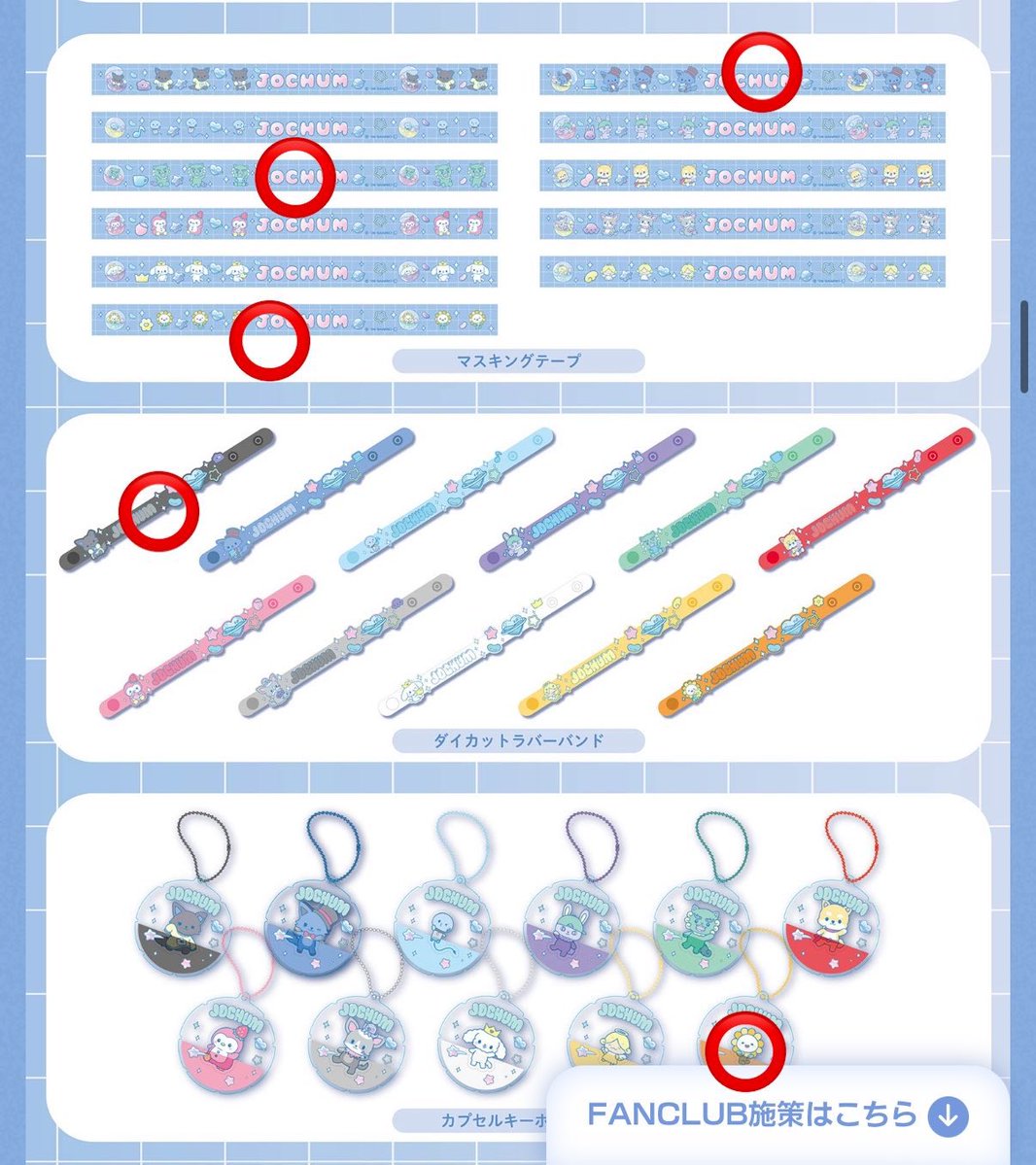 まるる tweet media