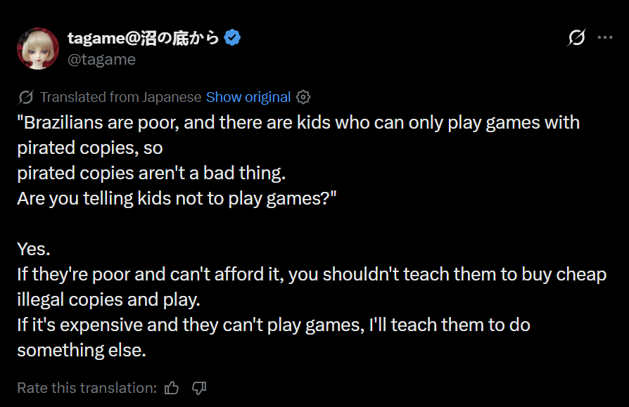 Perma Banned ထ🔨 tweet media