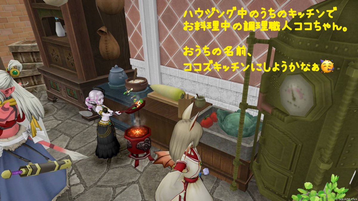 りん@DQX tweet media