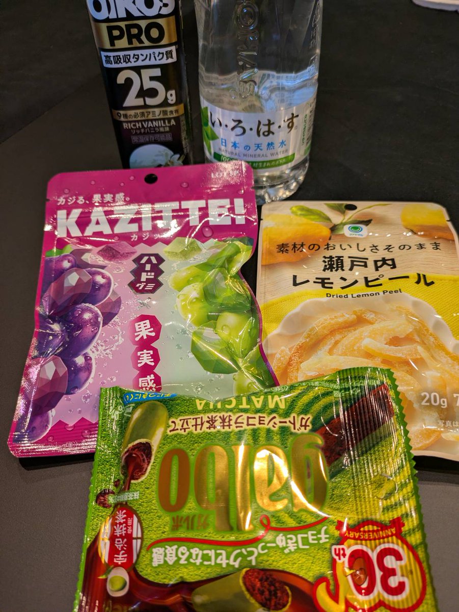 ハラミちゃんのハラミファソRadio♪🍖🎹📻 tweet media