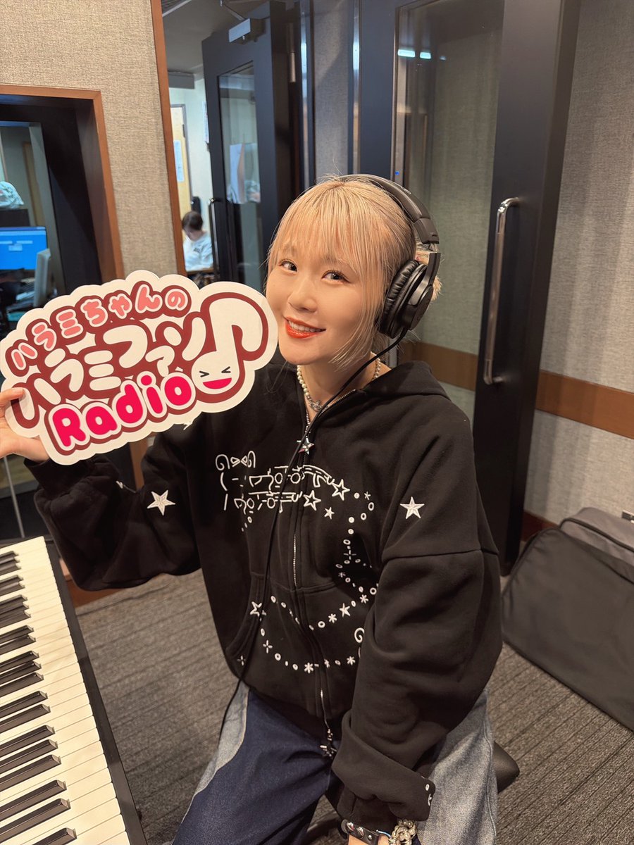 ハラミちゃんのハラミファソRadio♪🍖🎹📻 tweet media