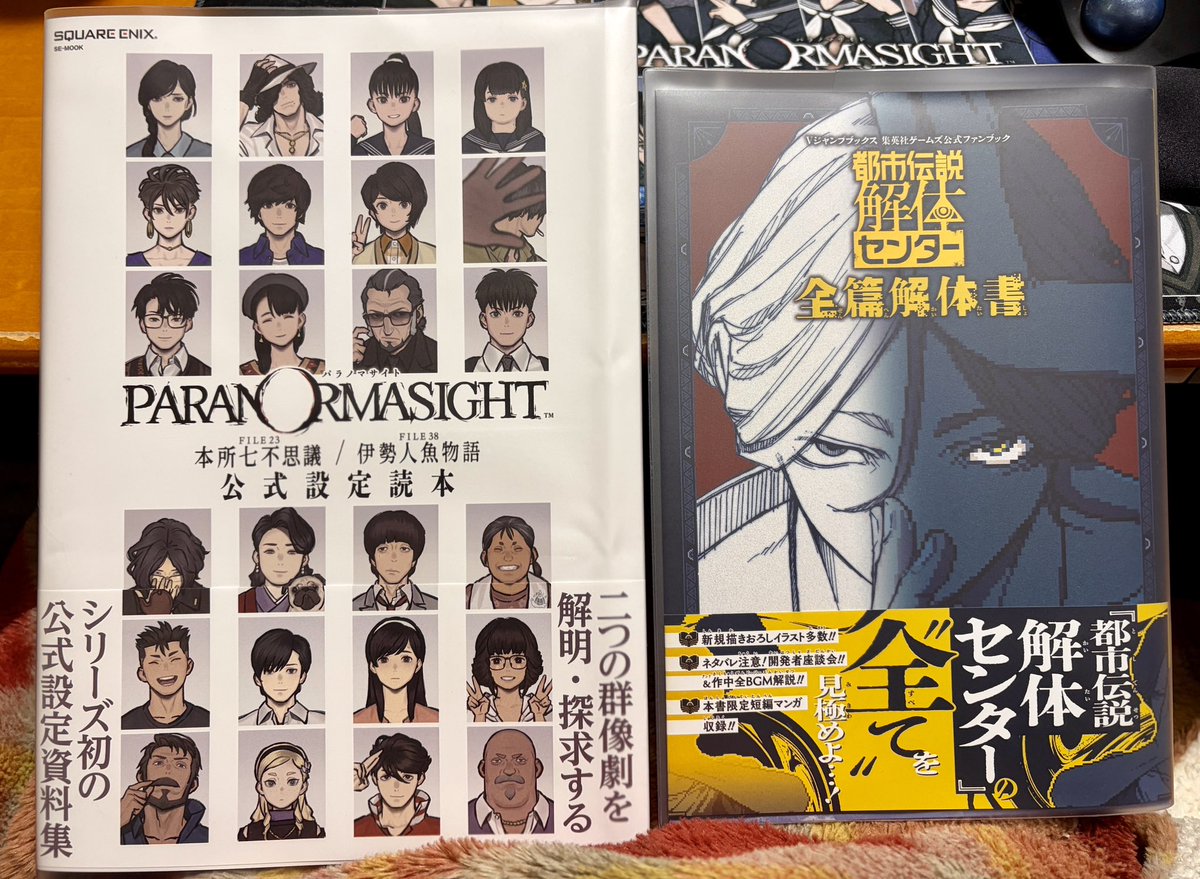 ぺー🍊 tweet media