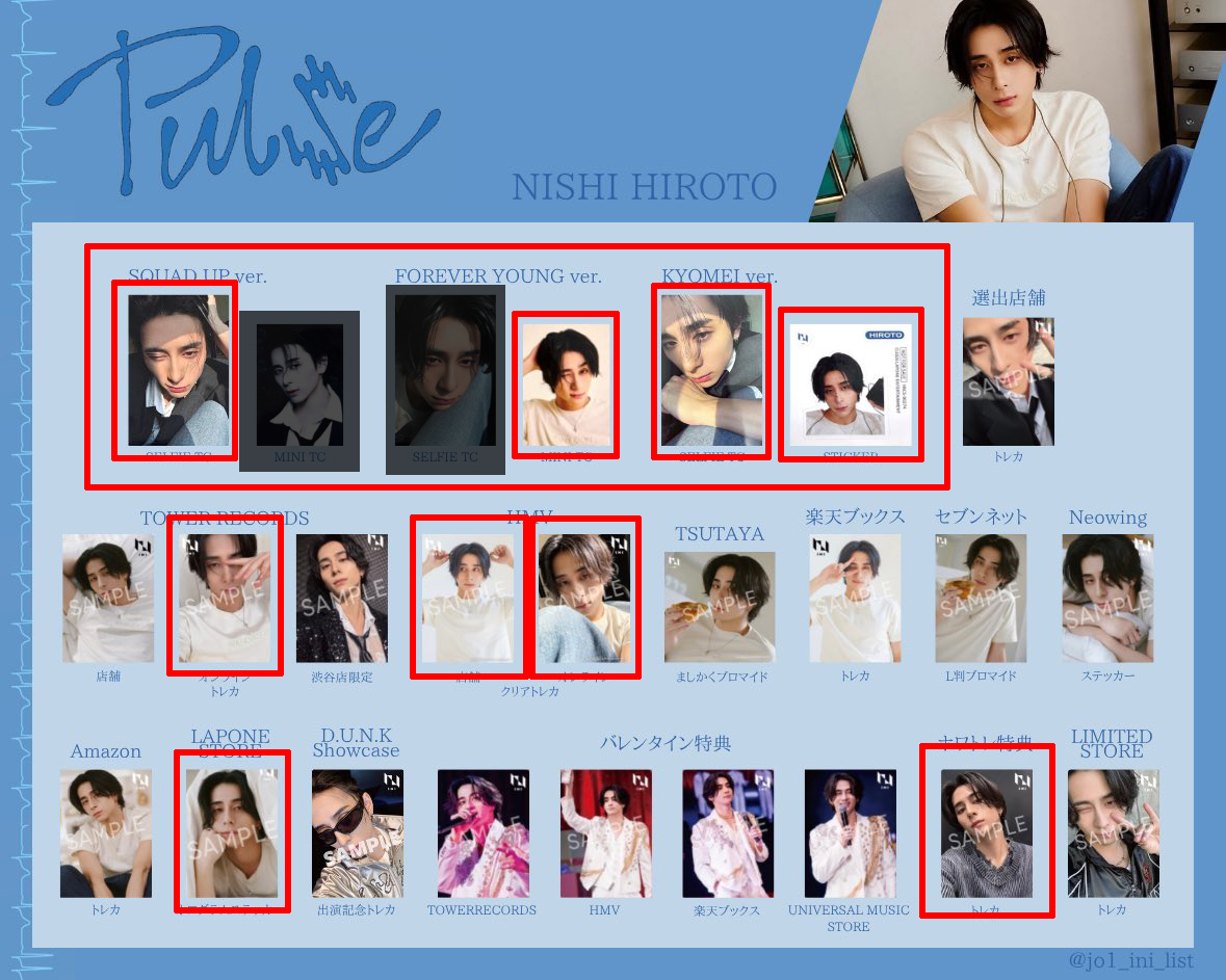 ぴのめる★ヲタ活用雑多垢 tweet media