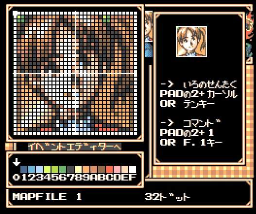 char0plet's tweet photo. A deep dive into the soul of MSX. ๐น๏ธ
From the 80s "dark times" to the genius R-SYSTEM engine, imahiโs story is a masterclass in resilience and game dev history. A must-read for every digital archaeologist. ๐โจ
https://t.co/tBka46GlJO
#MSX #RetroGaming #GameDev #RSystem https://t.co/kZ9g2aT4wY