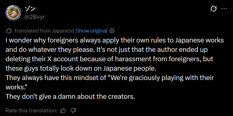 Perma Banned ထ🔨 tweet media