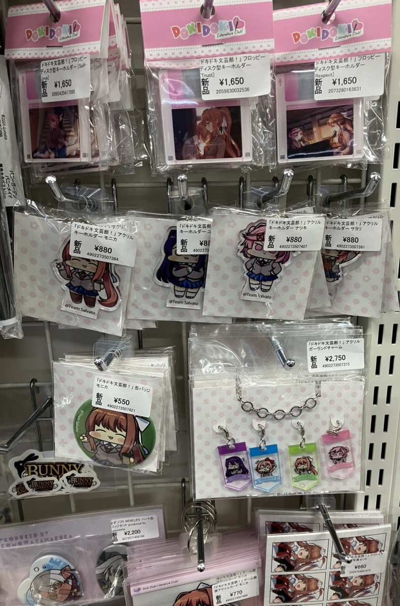 あみあみ秋葉原店στο X: 