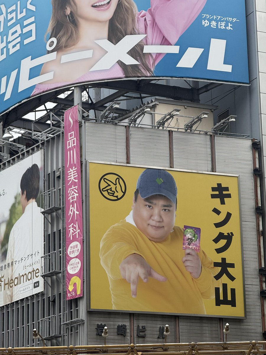 玉煮ぽちゃみ tweet media