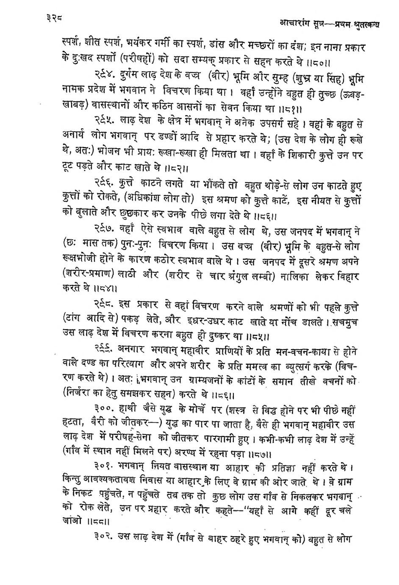 चेदिराड्रिपुपार्षदः 🟩⬜️⬛️ tweet media