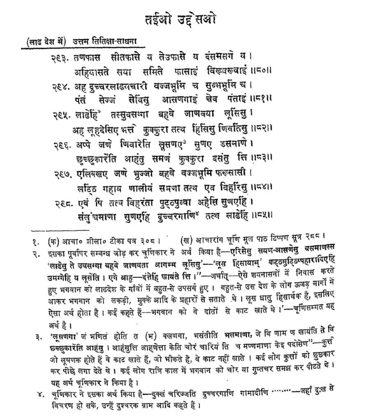 चेदिराड्रिपुपार्षदः 🟩⬜️⬛️ tweet media