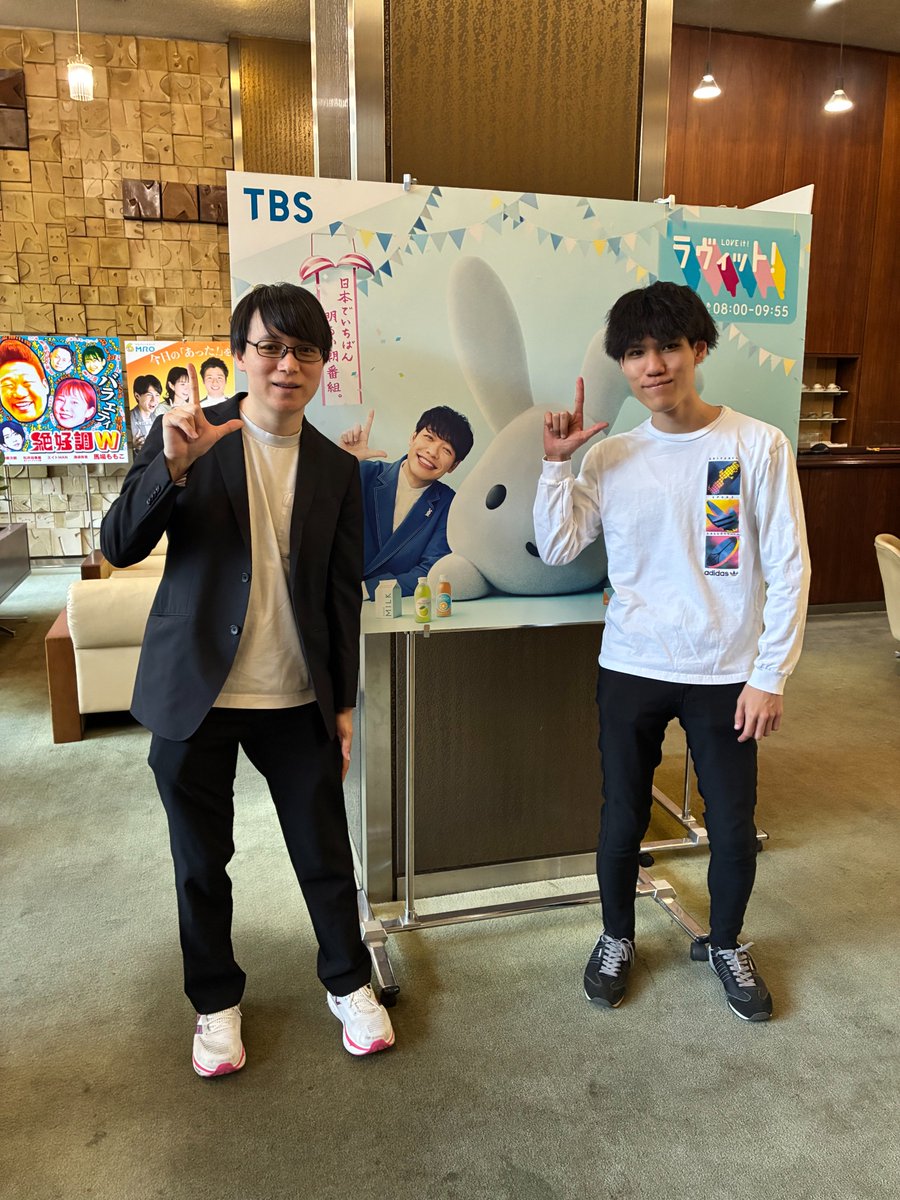 BPL_LEISURELAND's tweet image. MRO北陸放送様へKAWACH選手とPICOLTEX選手がお邪魔しました✨
なぜでしょう…？🤔

#BPLチームレジャーランド #MRO #北陸放送 #石川