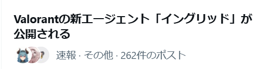 ばたーまっちゃ tweet media