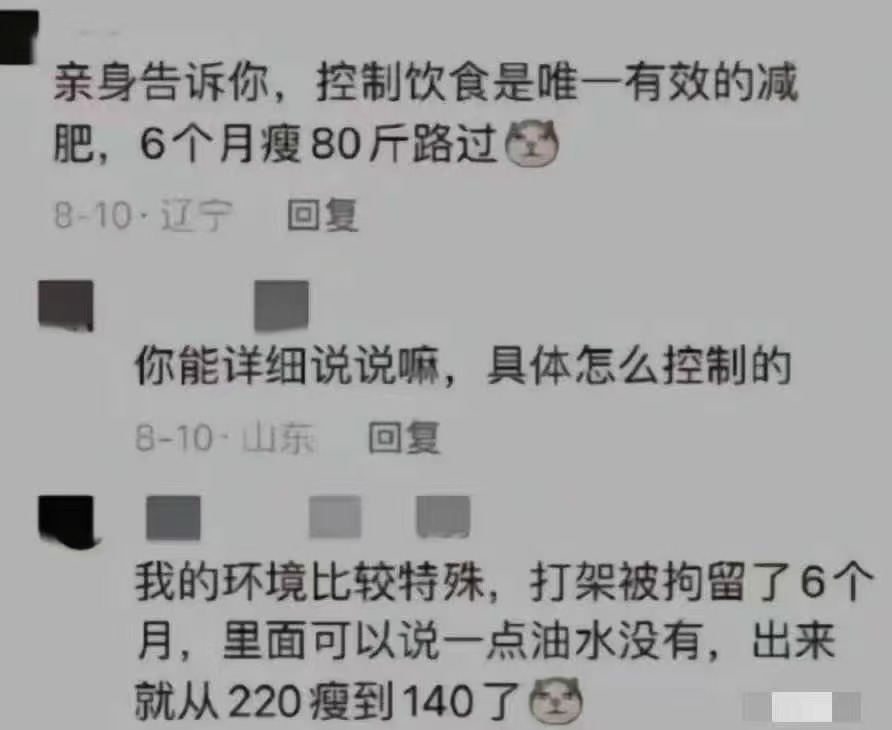 Daniel Fang tweet media