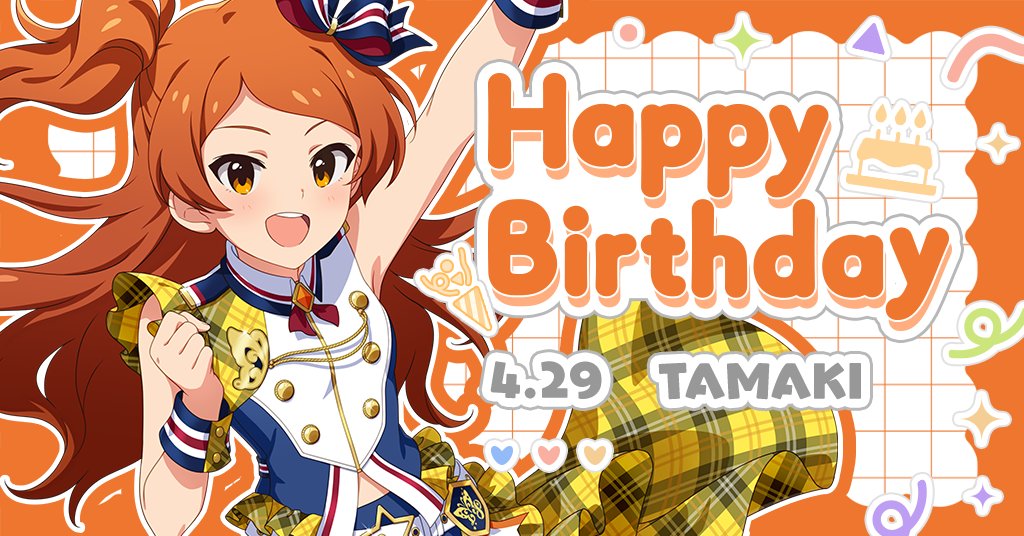 ミリオンライブ！ シアターデイズ【公式】 tweet media