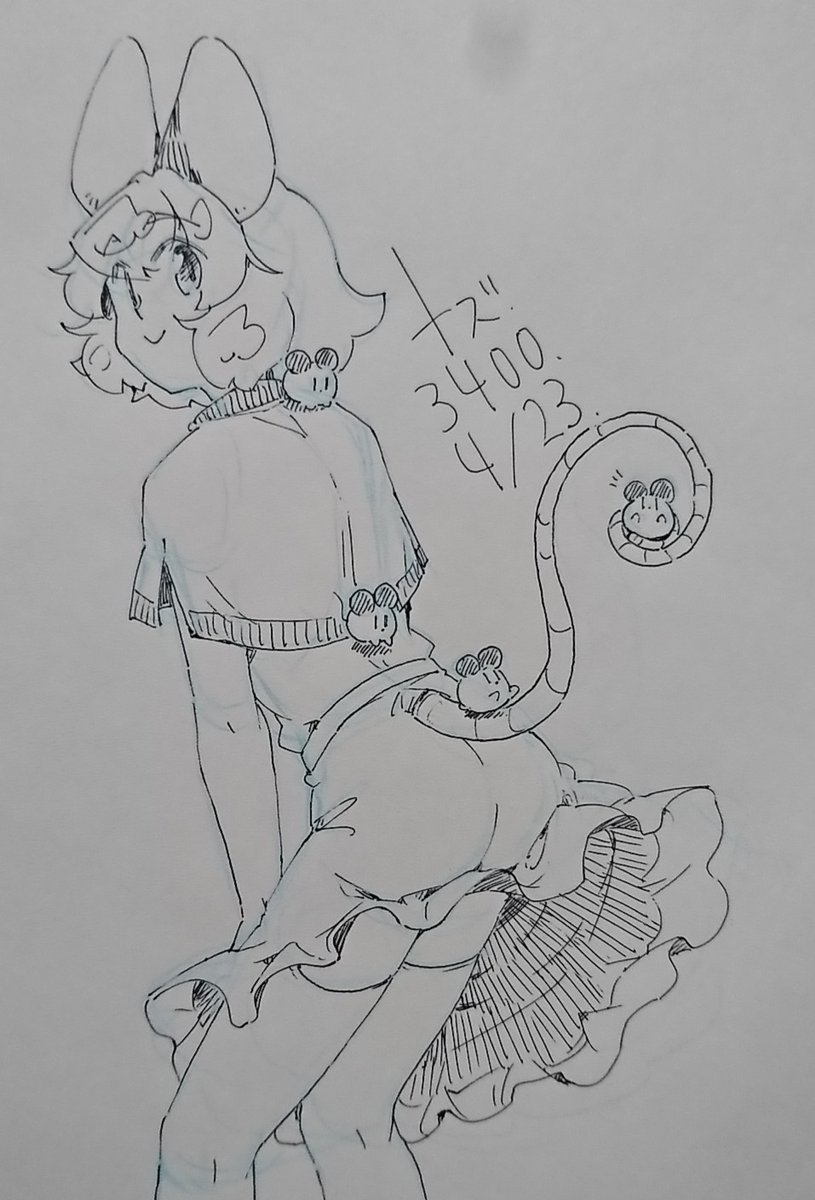 ＢＢＢ tweet media