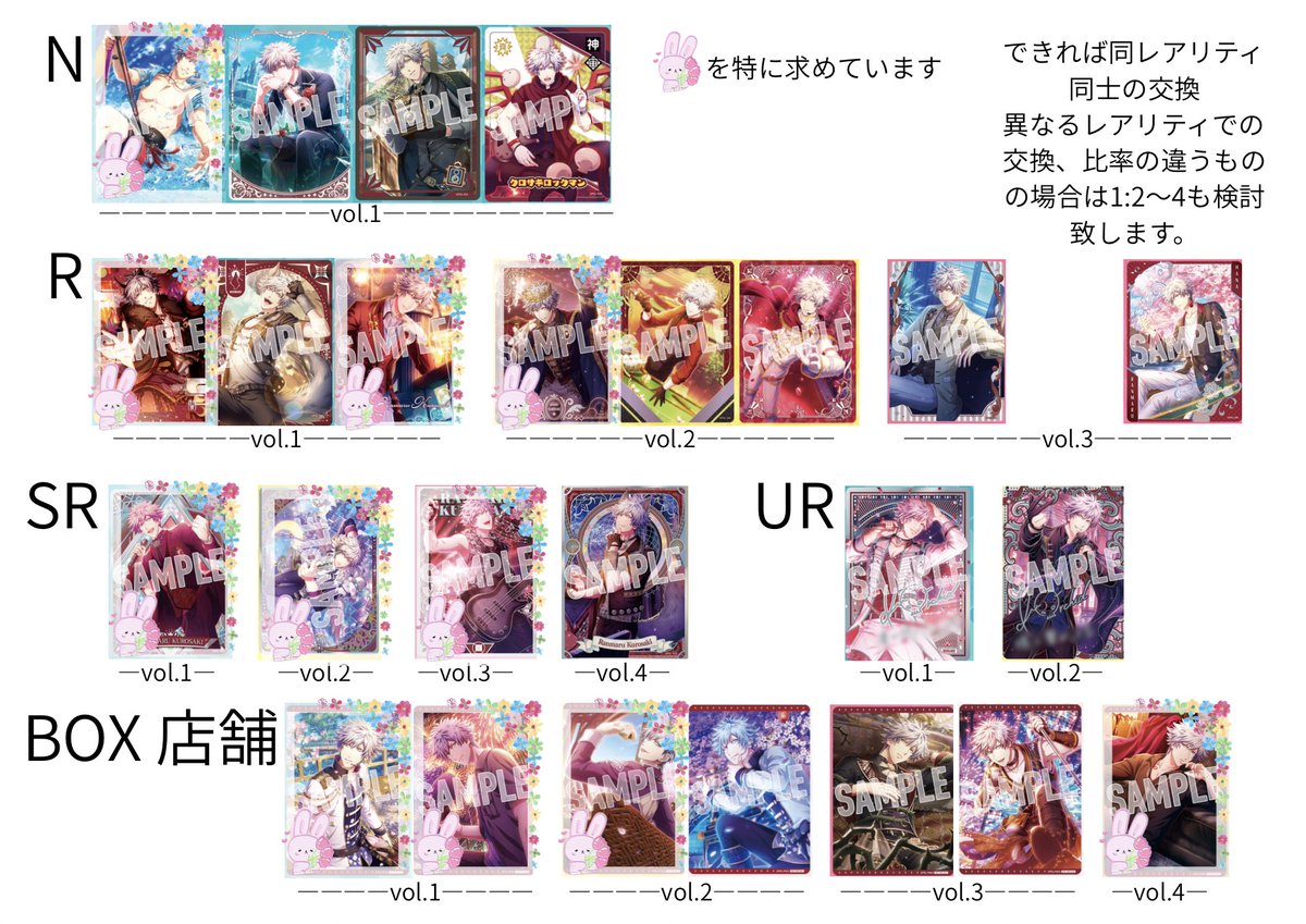 ひなも👨 tweet media