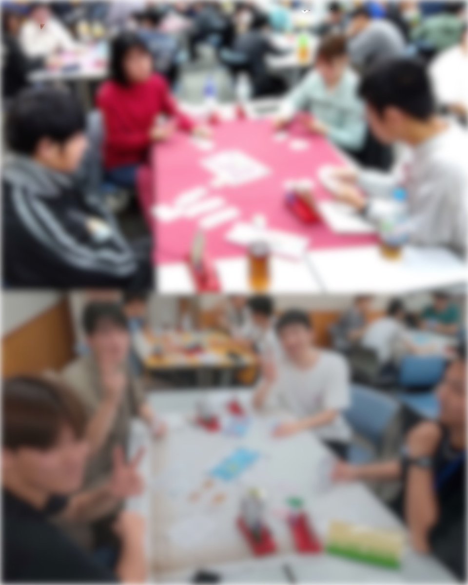 oubcshinkan2026's tweet photo. 【イベント紹介】インカレ(大学対抗戦)が夏と春の年2回、東京で行われます！

ブリッジをしている大学生全員が集まるブリッジ部の一大イベントです✨
大学対抗戦だけでなく、新人リーグ、ペア戦などがあります！また、他大学の人と一緒にご飯に行ったりボドゲをしたりします！
#阪大　#春から阪大 https://t.co/eMoPgZksFq