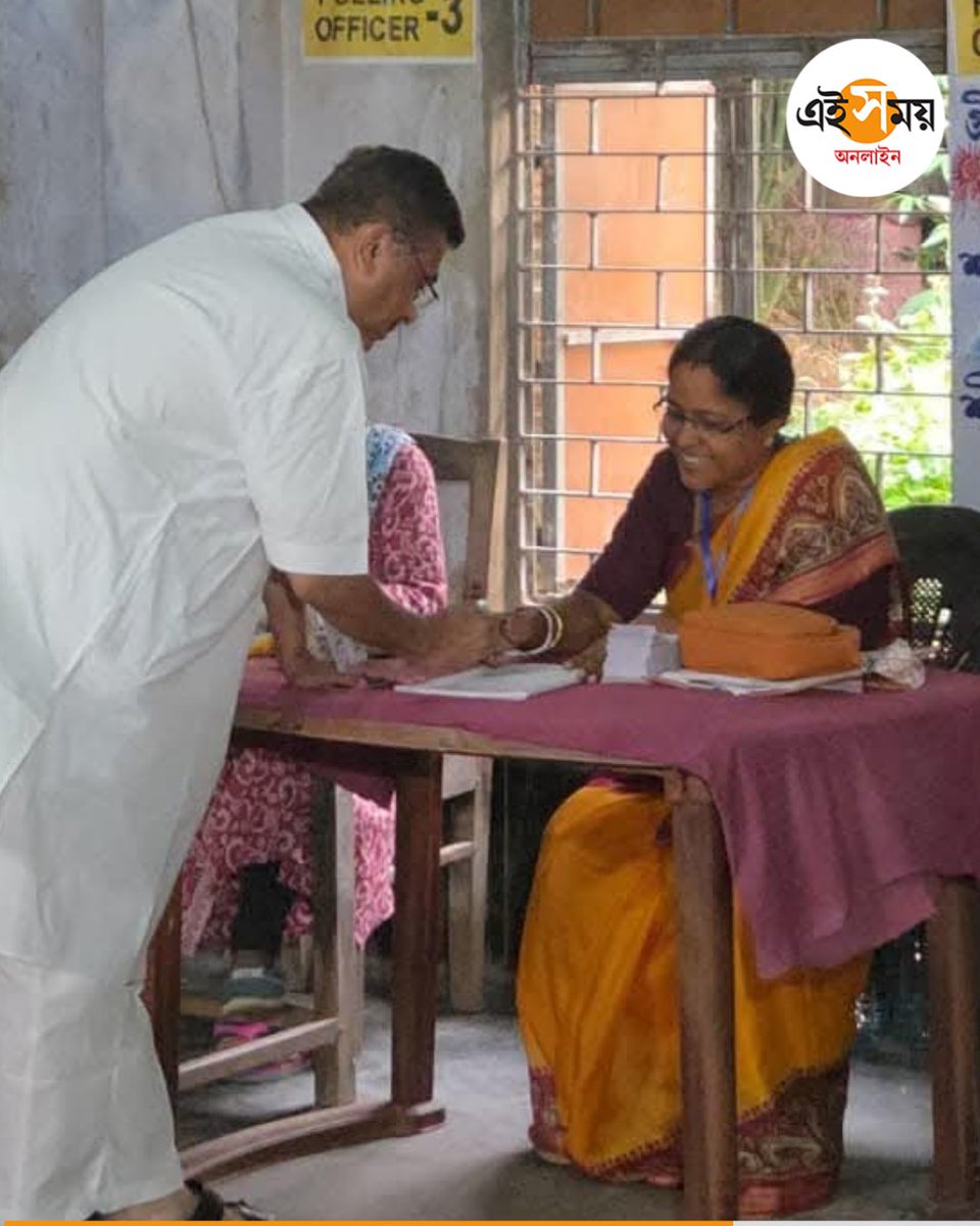 Ei_Samay's tweet image. নন্দীগ্রামে ভোট দিলেন শুভেন্দু

#eisamayonline #EiSamay