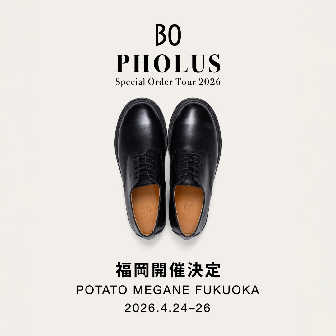 struct_store's tweet photo. 【営業時間変更のお知らせ】
4/24(金)〜27(月)は「PHOLUSオーダーツアー in 福岡」のため、旗艦店ストラクトは臨時休業いたします。

なお、4/29・5/5・5/6の祝日は営業！
GW期間中はオンラインストアが休業となりますのでご注意ください。

福岡の皆さま、ツアーでお会いしましょう！👉 https://t.co/EIG2D6dfc9