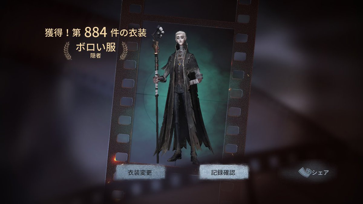  ︎︎ tweet media