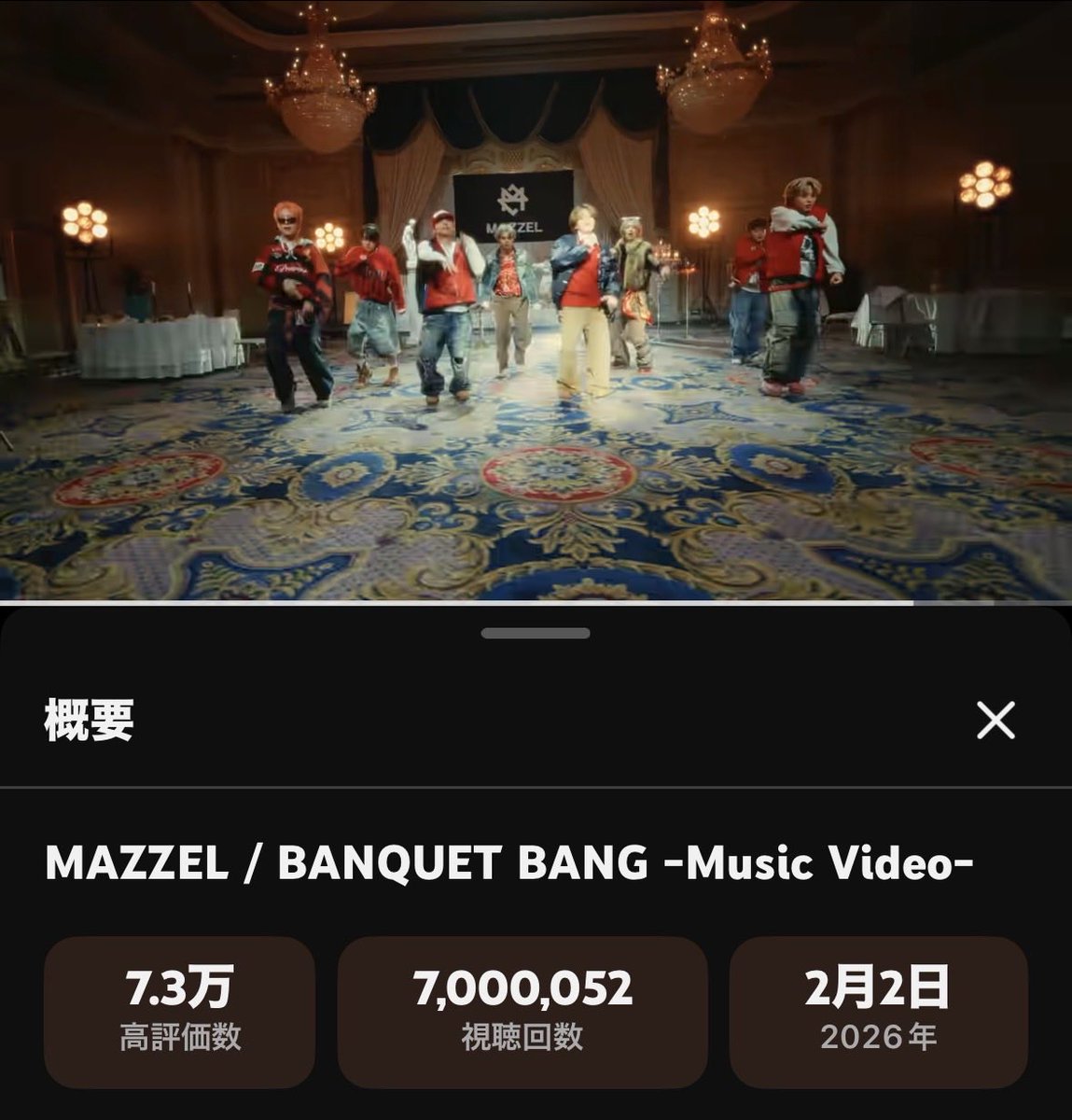 mocha✰ tweet media