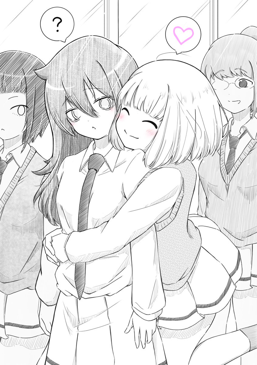 天然すい tweet media