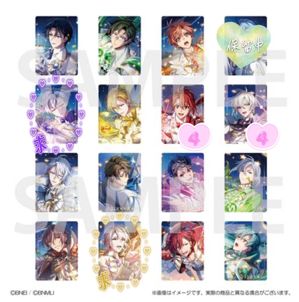 てみ ⌘ 取引※DM流れ防止で見たら💜押してます tweet media