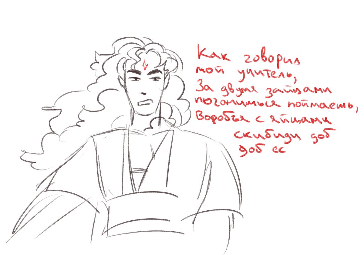 Жежа tweet media