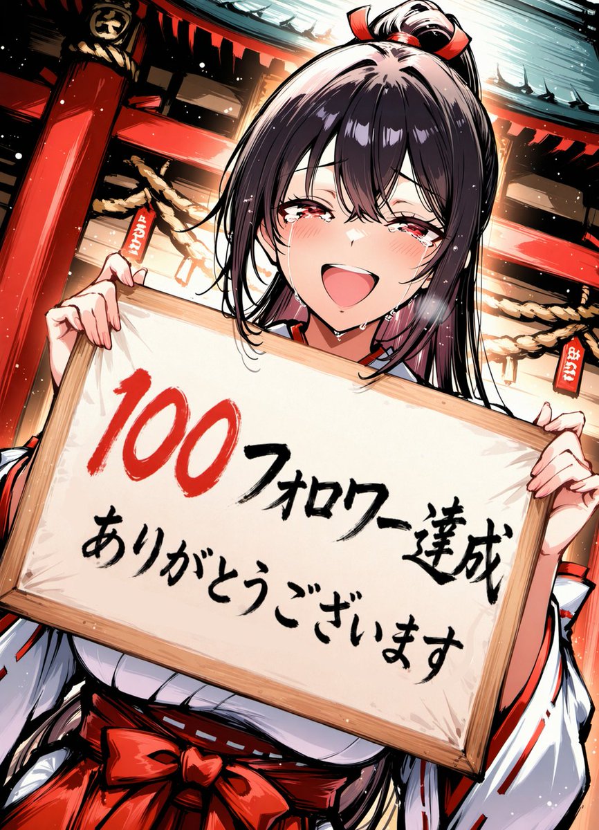 纏月室｜Bindmoonroom tweet media