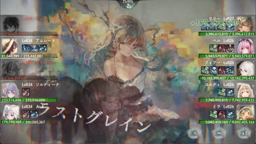ワーズ tweet media