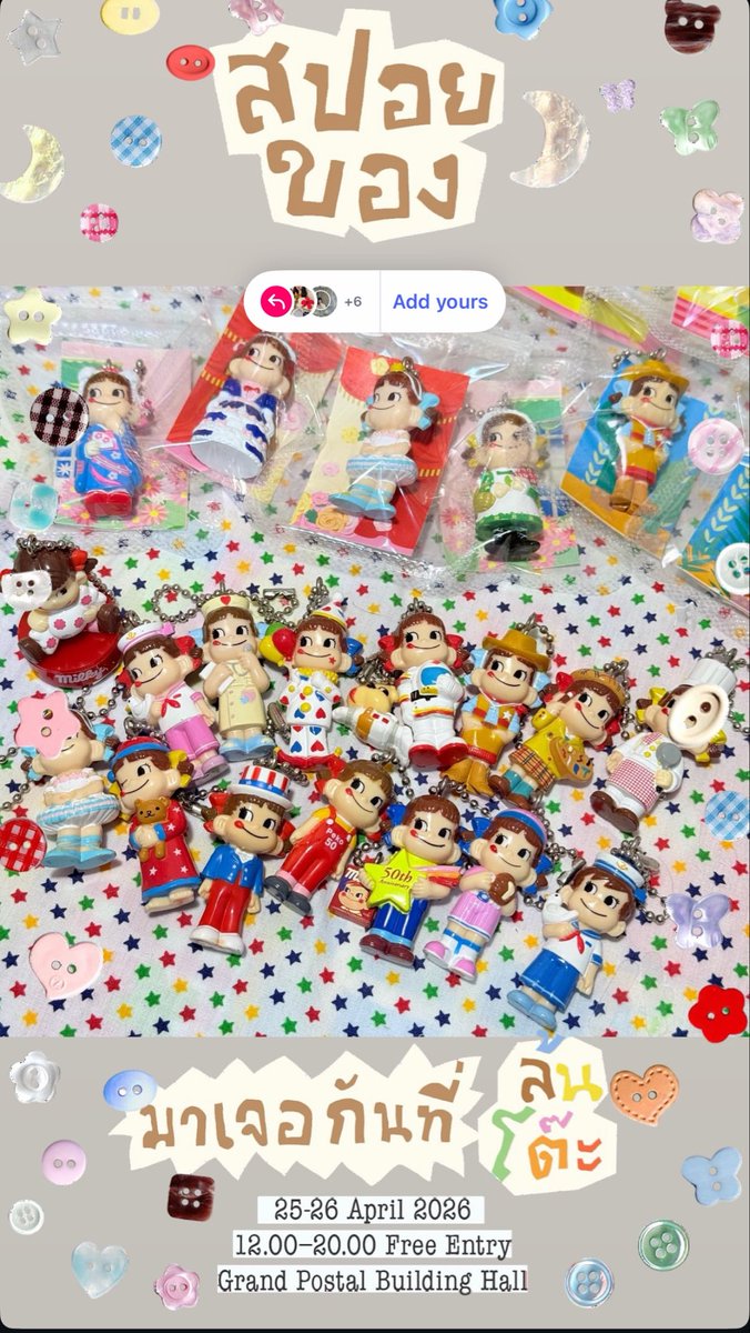 ♡ 𝐠𝐥𝐢𝐭𝐭𝐞𝐫𝐱𝐦𝐚𝐭𝐭𝐞𝐫 ♡ tweet media