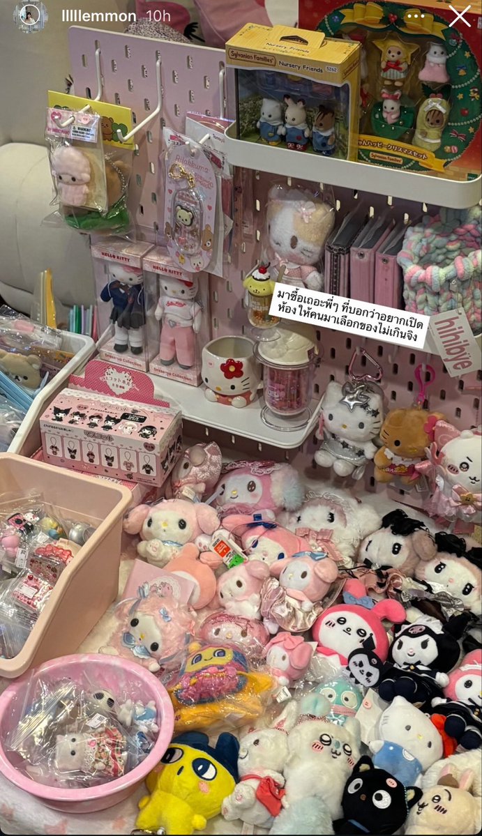 ♡ 𝐠𝐥𝐢𝐭𝐭𝐞𝐫𝐱𝐦𝐚𝐭𝐭𝐞𝐫 ♡ tweet media