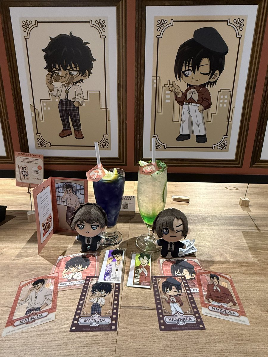 コナンカフェ来たんだけど、招待状もランダムコースターも松田引いたの強すぎて怖い
かわいいすぎる🥰