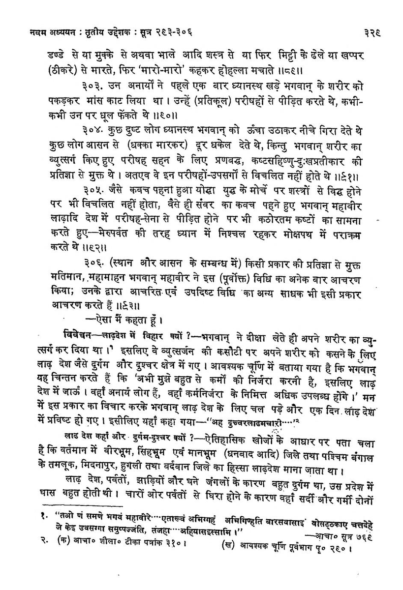 चेदिराड्रिपुपार्षदः 🟩⬜️⬛️ tweet media