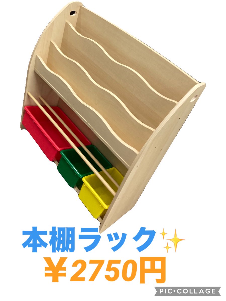 【リユ-スのサカイ広島石内店】分解洗浄済！/アイリス/１０畳用エアコン/2019年製/HG-7259/広島市 エアコン　佐伯区 エアコン　南区 エアコン　西区 エアコン　東区 エアコン　中区 エアコン　安佐南区 エアコン　安佐北区 エアコン　安芸区 エアコン　府中町 エアコン　海田町 エアコン　熊野町 エアコン　坂町 エアコン　廿日市市 エアコン リユースのサカイ 広島石内店 (@reuse_hiroshima) / Posts / X