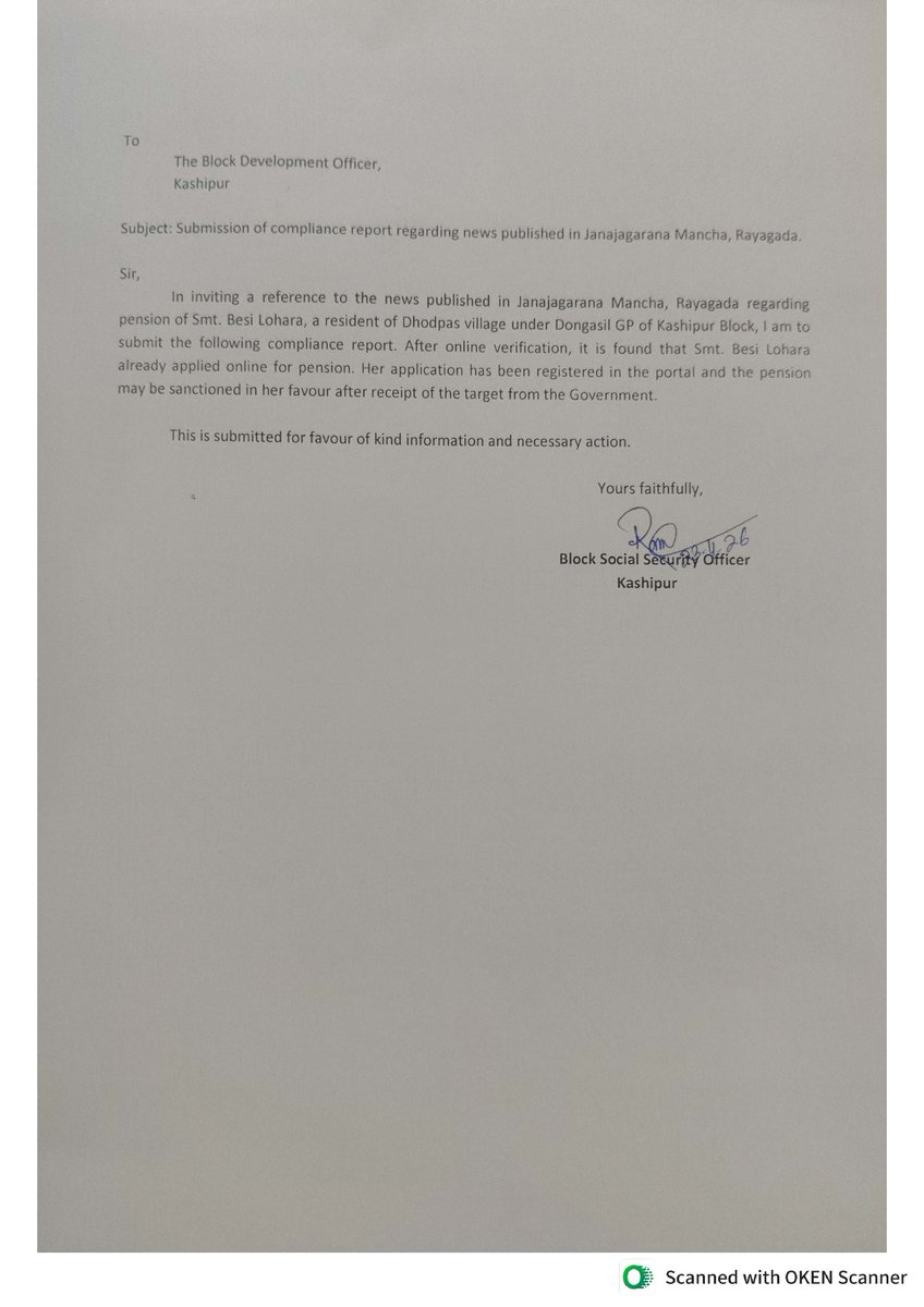 DSSO Rayagada Odisha tweet media