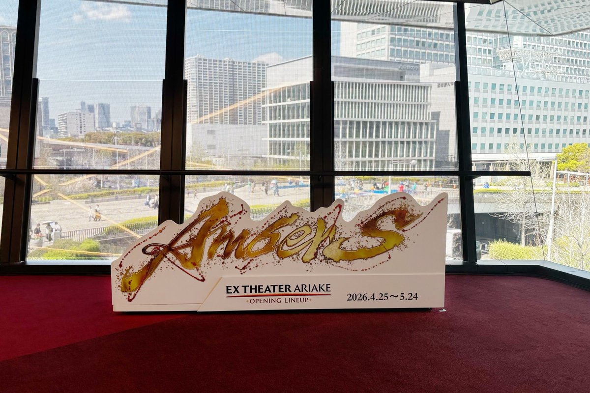 TOKYO DREAM PARK tweet media