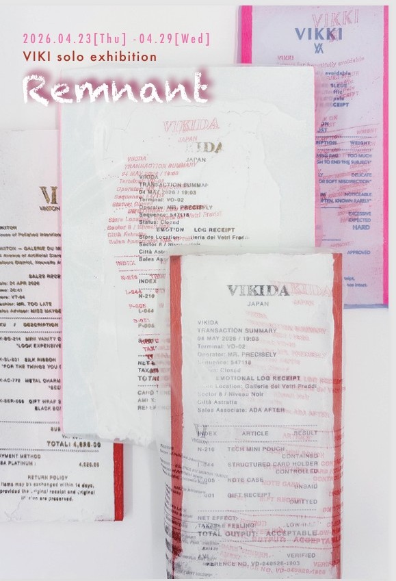 gllyjiyugaoka's tweet image. VIKI個展「Remnant」本日よりスタート！
4月29日まで。13時~19時（25日イベントの為17時。
最終日29日17時）
＃VIKI
#レシートアート
#現代アート
＃アートワーク
＃ギャラリー自由が丘