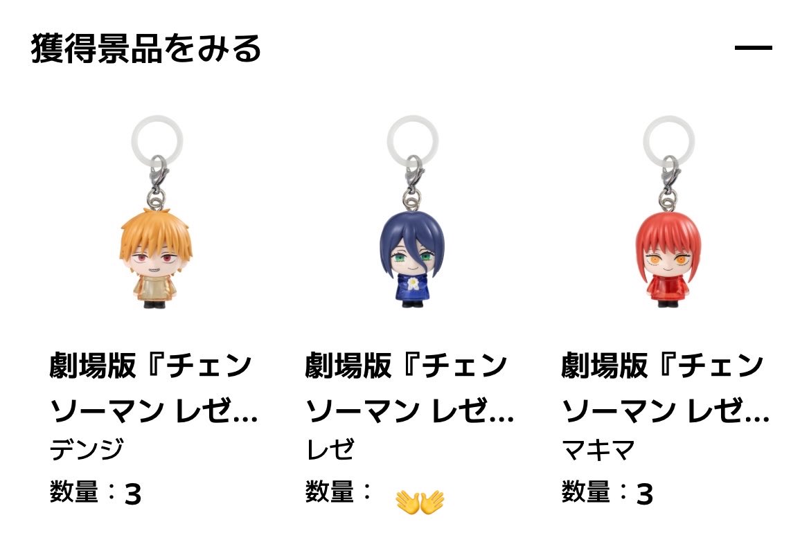 うすしお tweet media