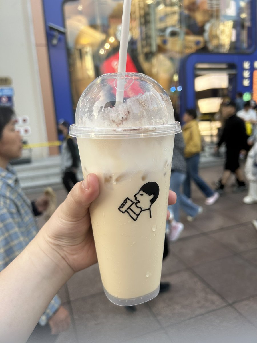 sucrose 🌸🍡 @ daivangasai tweet media