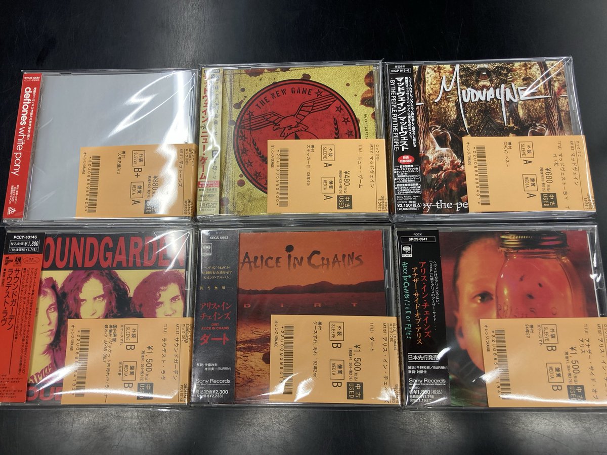中古　ヘヴィーメタル　ヘビーメタル　ハードロック　ＣＤ　まとめ売り　52枚 6f1f6c4e-s.jpg