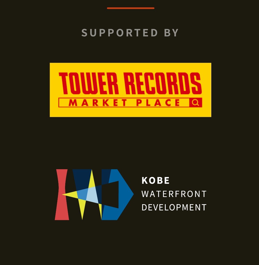 recoya_net's tweet image. 「 #Recoyaフェア 2026」まで、あと1か月。
ご協力ありがとうございます！
@TOWER_MKTPL @kobewaterfront 

レコ屋や個人出店、DJの方々の参加申込は、4/30までです。
recoya.net/ja/event/recoy…

引き続き、よろしくお願いいたします。
#recoya #vinyls