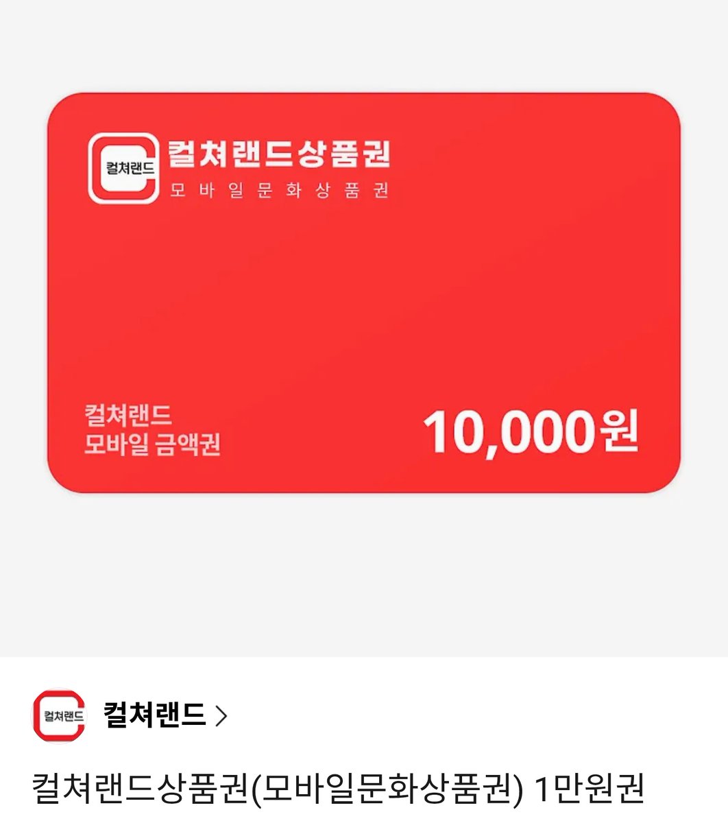 박깽알🐢 tweet media