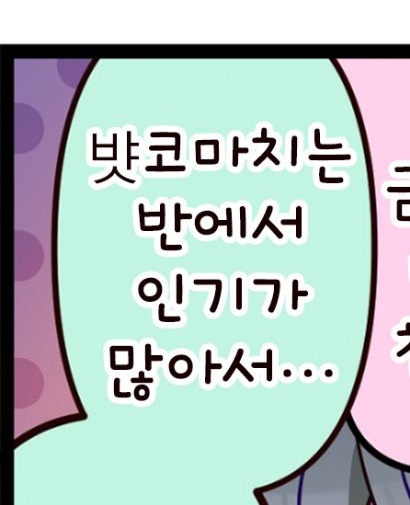 얼렁뚱땡 tweet media