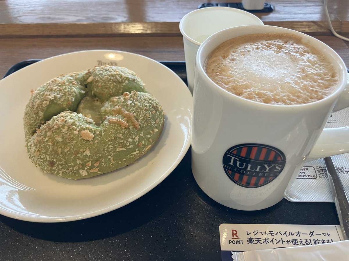 P'ちゃん tweet media