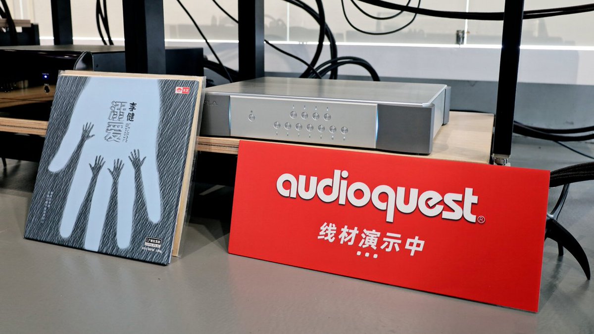 DELA Audio (Formerly Melco Audio) tweet media