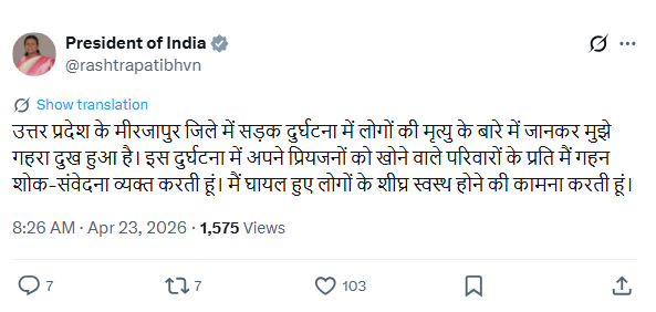 Tv 24 Network tweet media