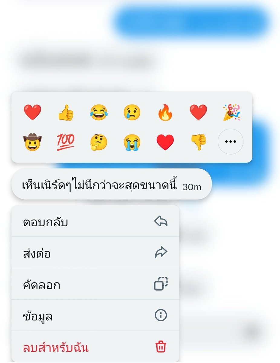 𝙇𝙐𝙉𝘼. tweet media