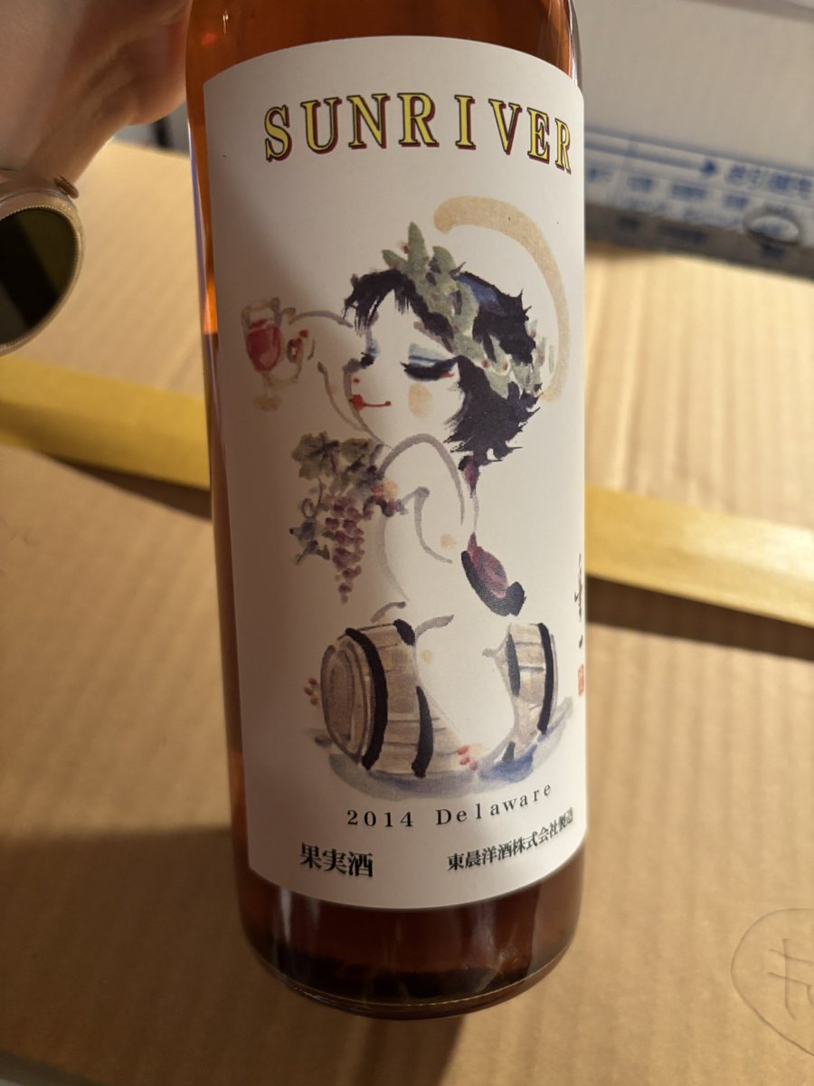 喫茶マーブル tweet media