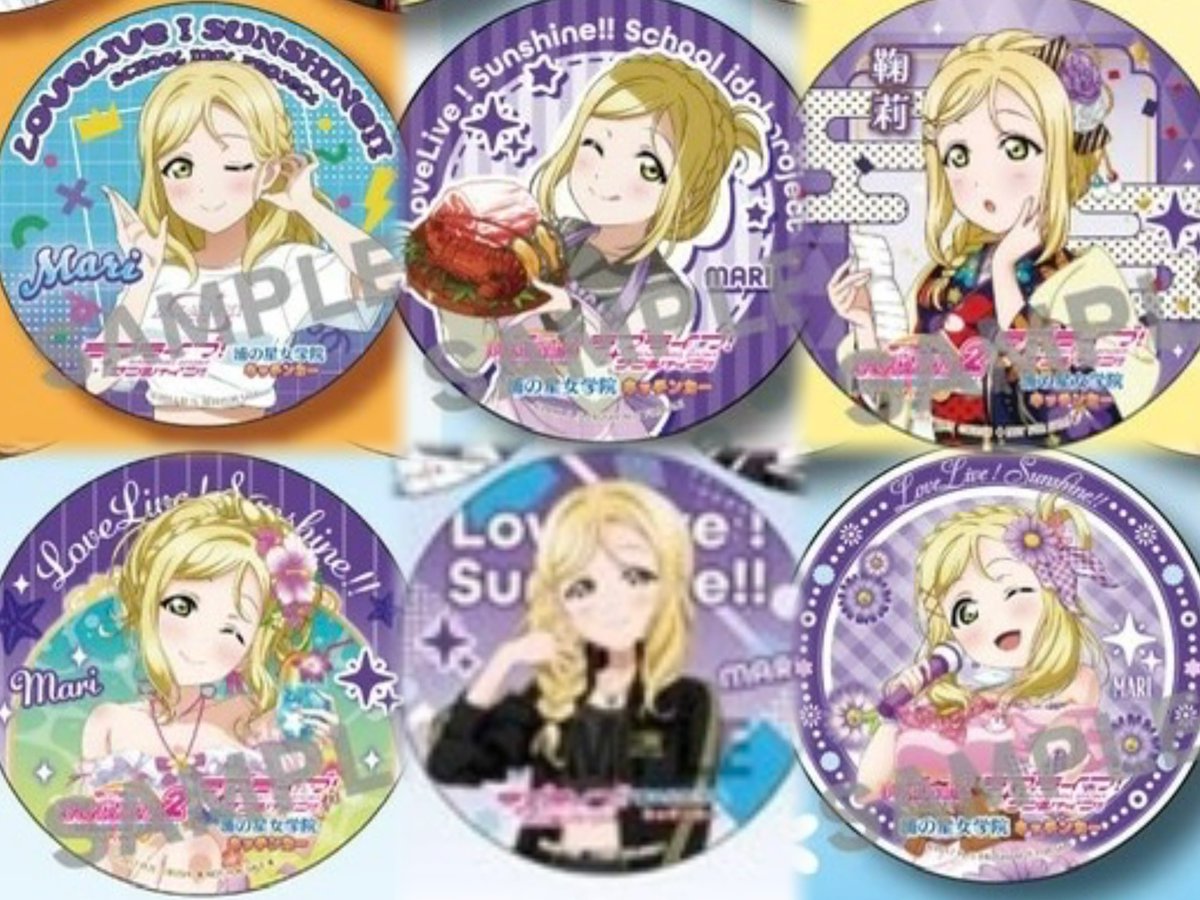 えむさん tweet media